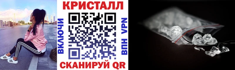 АМФЕТАМИН Premium  MEGA как войти  Кохма 