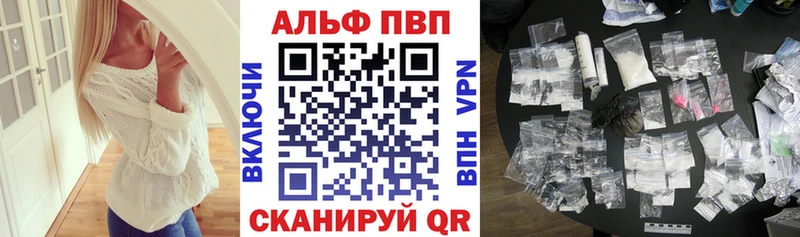 A PVP СК  даркнет сайт  Кохма 