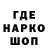 COCAIN 98% Gorsvet Dnipro
