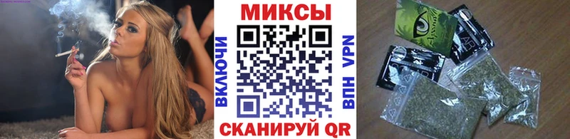 закладки  Кохма  БУТИРАТ буратино 