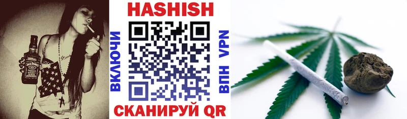 ГАШ VHQ  Кохма 