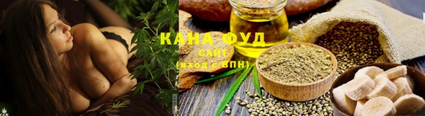 Альфа ПВП Коряжма