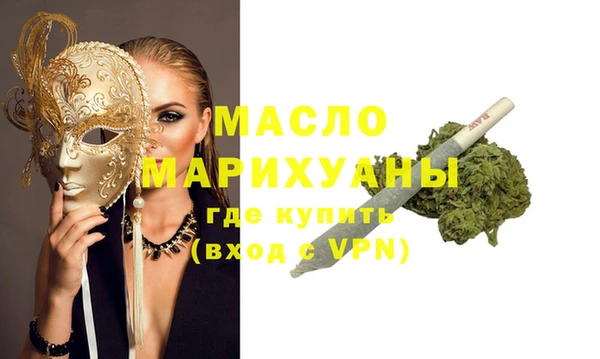 а пвп мука Козельск