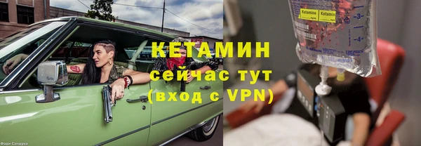 а пвп мука Козельск