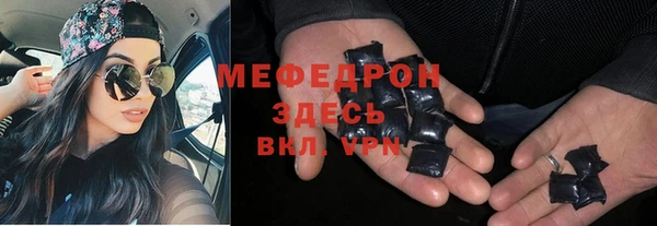 Альфа ПВП Коряжма