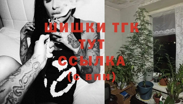 кокаин перу Домодедово