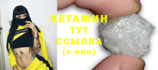прущие крисы Кодинск