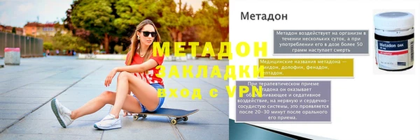 спиды Козловка