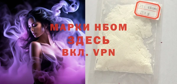 спиды Козловка