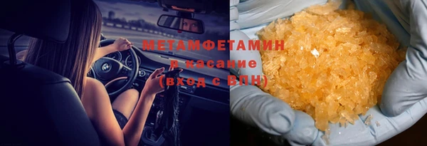 спиды Козловка