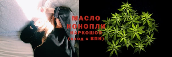 спиды Козловка
