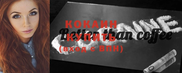 Альфа ПВП Коряжма