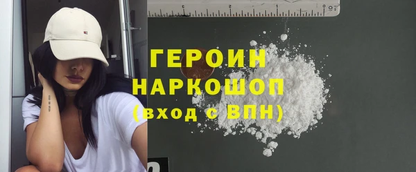 а пвп мука Козельск