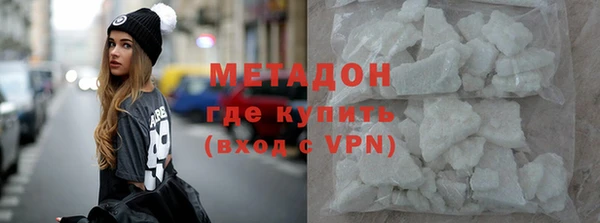 спиды Козловка