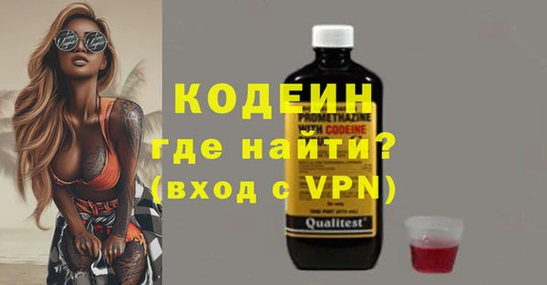 спиды Козловка