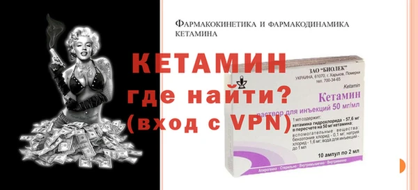 амф Костерёво