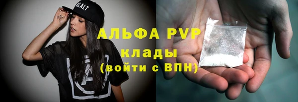 героин Киренск