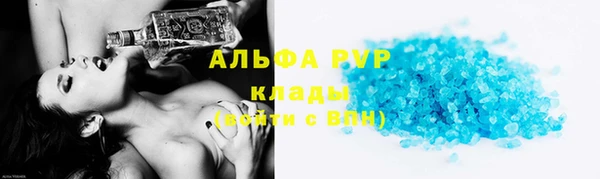 кокаин перу Домодедово