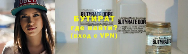 а пвп мука Козельск