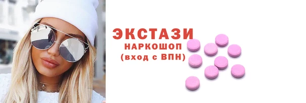 эйфоретик Корсаков