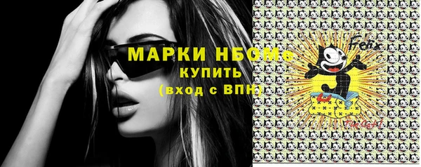 ПСИЛОЦИБИНОВЫЕ ГРИБЫ Киреевск