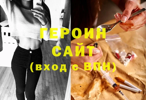 прущие крисы Кодинск