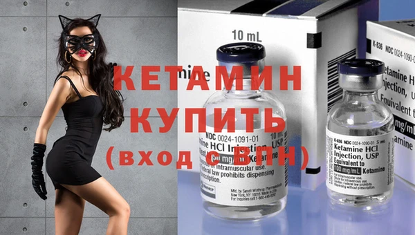 амф Костерёво