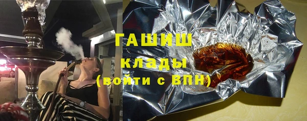 прущие крисы Кодинск