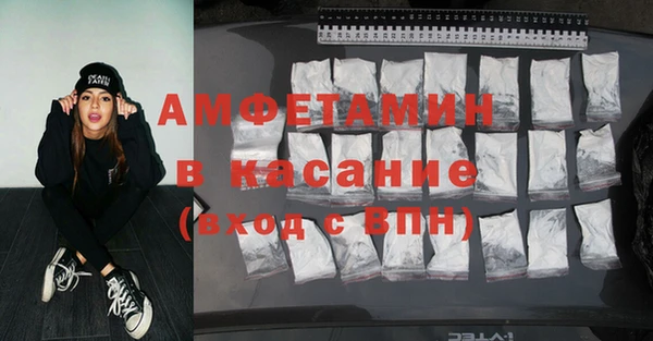 прущие крисы Карталы