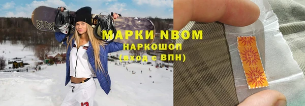 спиды Козловка