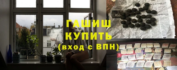 прущие крисы Кодинск