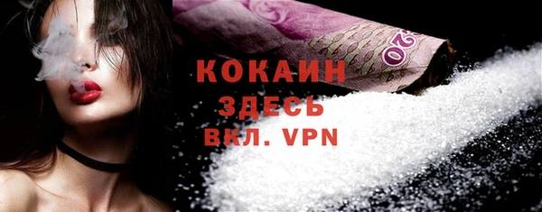 Альфа ПВП Коряжма