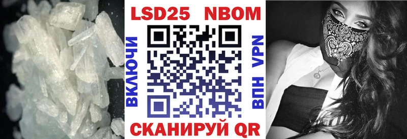 Лсд 25 экстази кислота дарк нет официальный сайт Кохма